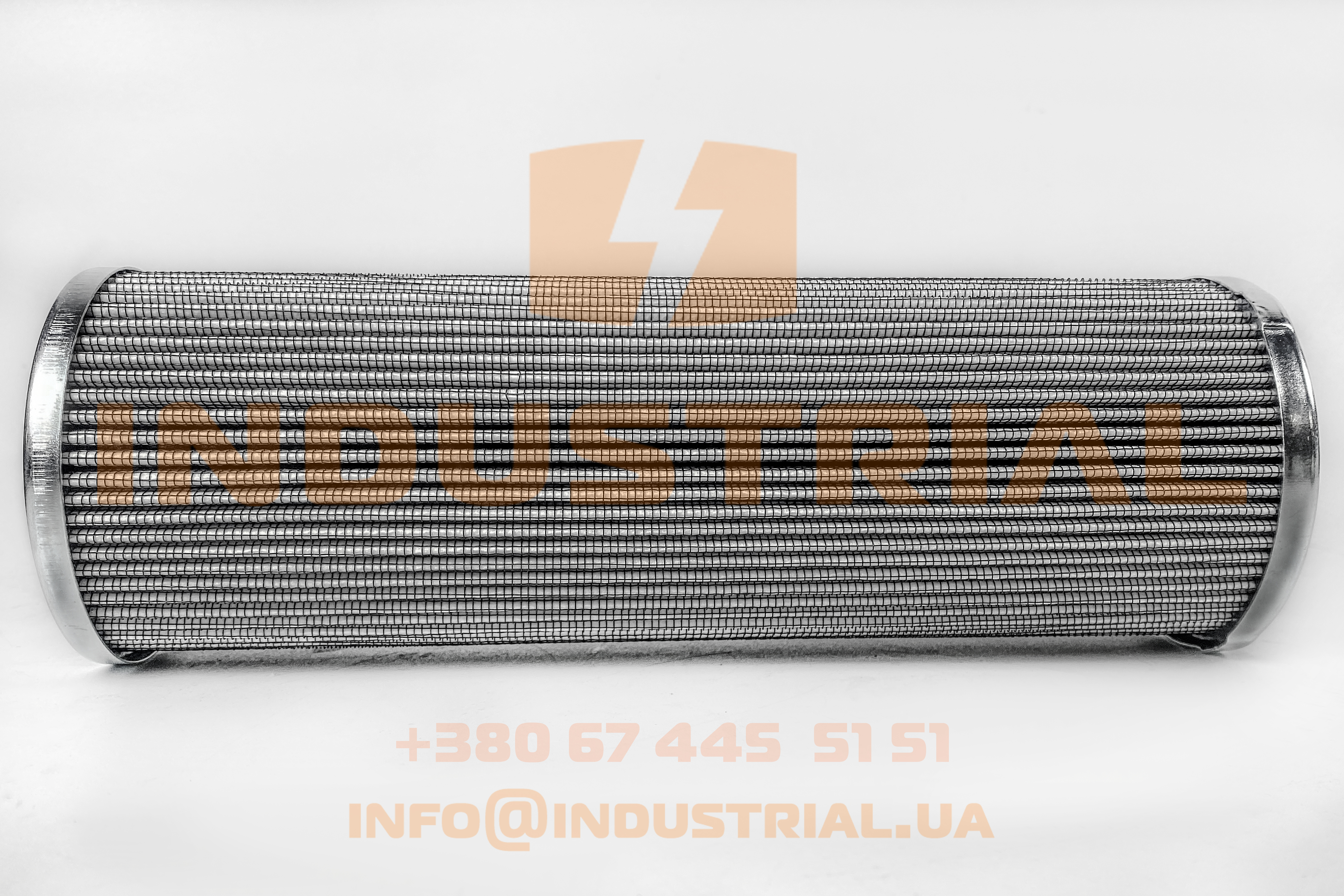 UFI 7241844 UFI